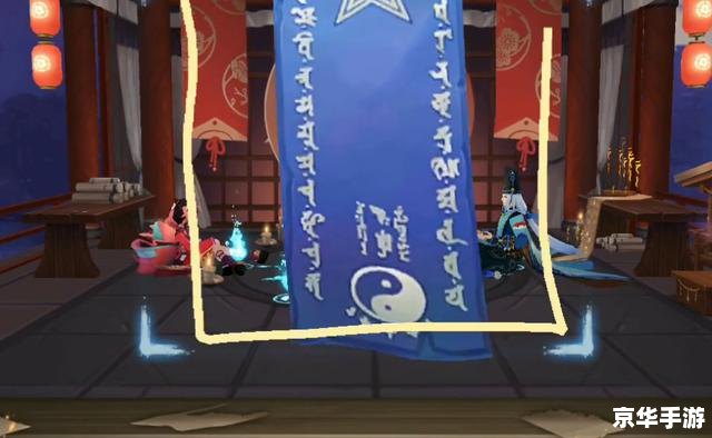 阴阳师富士山,阴阳师与富士山:探寻神秘的交汇之处 阴阳师富士山,阴阳师与富士山:探寻神秘的交汇之处