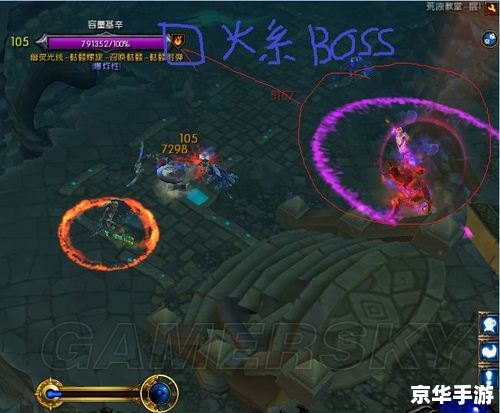 火炬之光2法师加点图：打造最强魔法战士