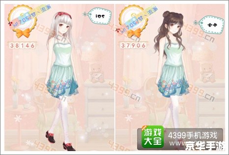 【暖暖环游世界奥地利攻略】探索美丽的音乐之国 【暖暖环游世界奥地利攻略】探索美丽的音乐之国