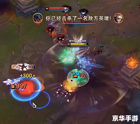 LOL暴走萝莉出装:打造无敌火力 LOL暴走萝莉出装:打造无敌火力