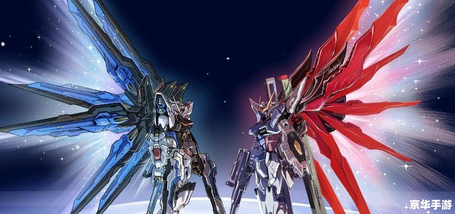 GBASD高达G世纪攻略:掌握战略,征服宇宙战场 GBASD高达G世纪攻略:掌握战略,征服宇宙战场