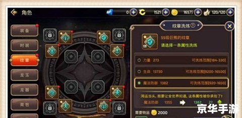 龙之谷狙翎刷图加点 龙之谷狙翎刷图加点