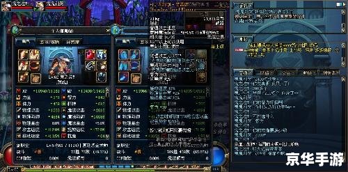 DNF达人:探索阿拉德大陆的英勇冒险者 DNF达人:探索阿拉德大陆的英勇冒险者