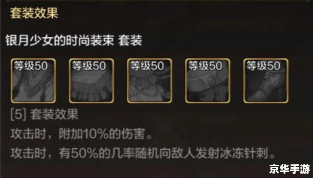 DNF男气功武器:选择、强化与搭配 DNF男气功武器:选择、强化与搭配
