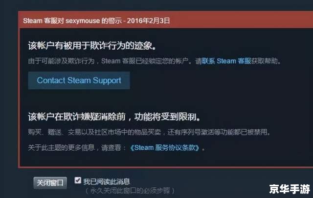 Dota作弊码:使用与风险 Dota作弊码:使用与风险