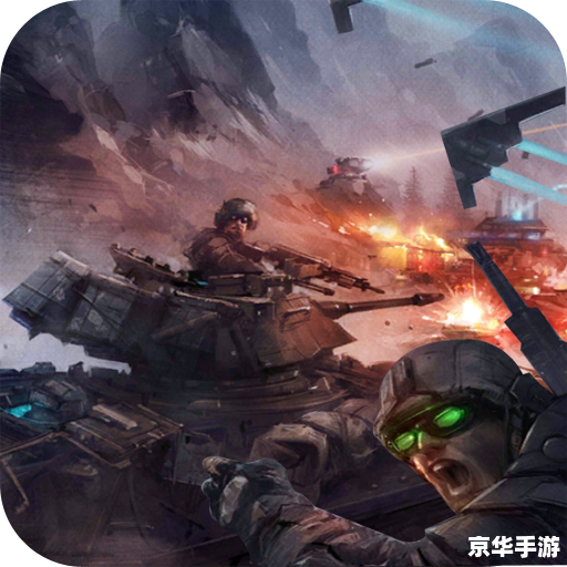 战地防御2攻略,战地防御2:全面攻略与战术分析 战地防御2攻略,战地防御2:全面攻略与战术分析