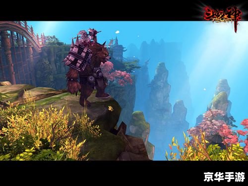 斗战神玉狐战熊系:激战中的美艳与力量 斗战神玉狐战熊系:激战中的美艳与力量