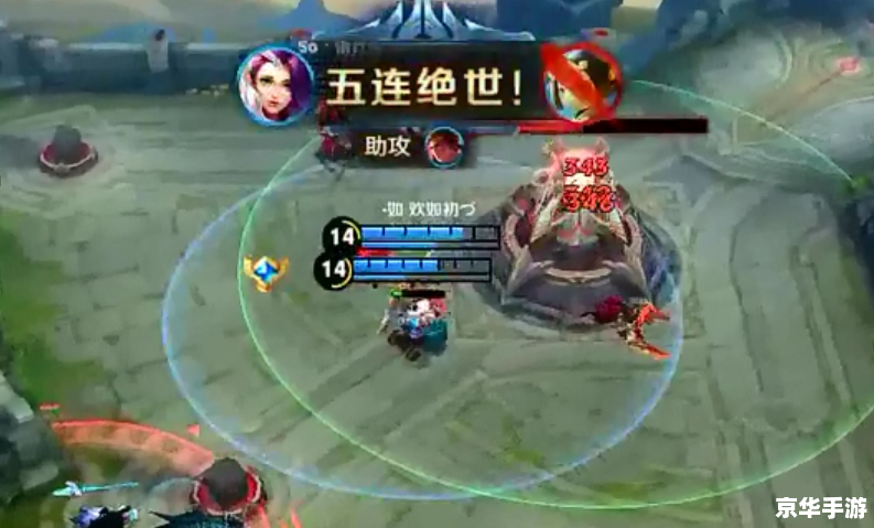 梦三国张角出装：打造最强法师