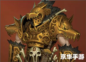 火炬之光 控制台,火炬之光:探索神秘的控制台 火炬之光 控制台,火炬之光:探索神秘的控制台