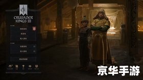 老骥伏枥志在千里王者荣耀英雄,老骥伏枥，志在千里：王者荣耀英雄