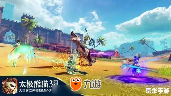 【剑网3唐门pve宏】:优化你的游戏体验 【剑网3唐门pve宏】:优化你的游戏体验