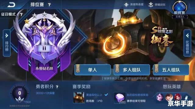 王者荣耀金牌银牌怎么算的,王者荣耀金牌银牌算法解析 王者荣耀金牌银牌怎么算的,王者荣耀金牌银牌算法解析