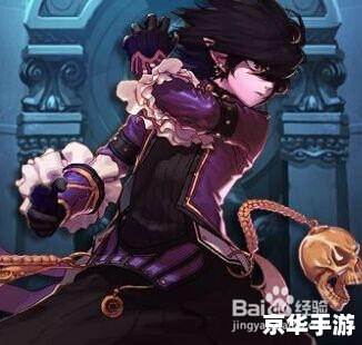 dnf男法师转什么职业好,DNF男法师转职推荐:元素爆破师 dnf男法师转什么职业好,DNF男法师转职推荐:元素爆破师
