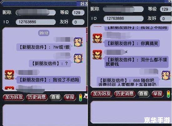 猴王出世副本,,带有标签的内容分析: 猴王出世副本,,带有标签的内容分析: