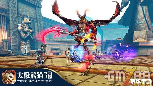 剑网3天策输出宏:打造无敌战斗机器 剑网3天策输出宏:打造无敌战斗机器