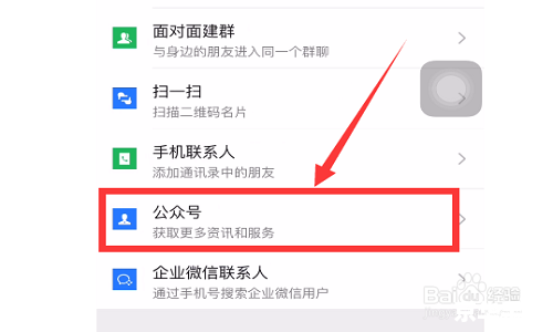 英雄联盟隐藏分查询系统:揭秘与解析 英雄联盟隐藏分查询系统:揭秘与解析