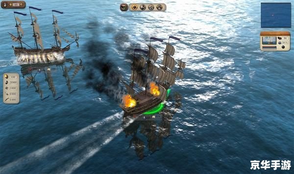 海商王3攻略:成为海上霸主的秘诀 海商王3攻略:成为海上霸主的秘诀