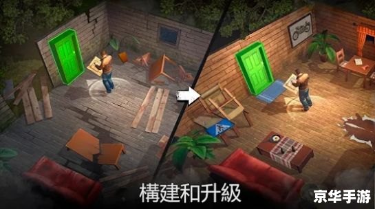 僵尸坞攻略:生存法则与打僵尸技巧 僵尸坞攻略:生存法则与打僵尸技巧