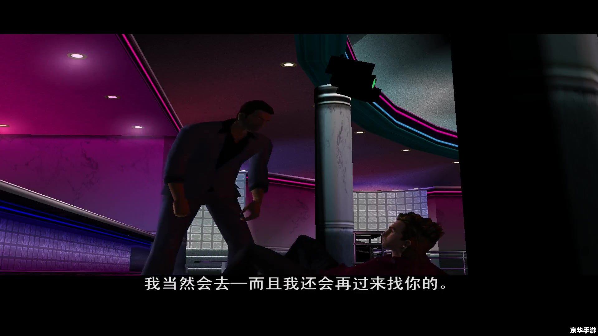 侠盗飞车罪恶都市1:探索城市背后的罪恶与混乱 侠盗飞车罪恶都市1:探索城市背后的罪恶与混乱