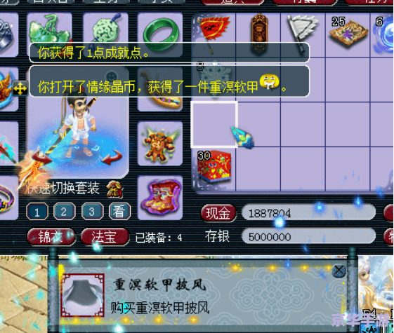 梦幻西游宝象国,梦幻西游:探索神秘的宝象国 梦幻西游宝象国,梦幻西游:探索神秘的宝象国