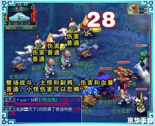 梦幻西游猴王出世,梦幻西游:探秘猴王出世 梦幻西游猴王出世,梦幻西游:探秘猴王出世