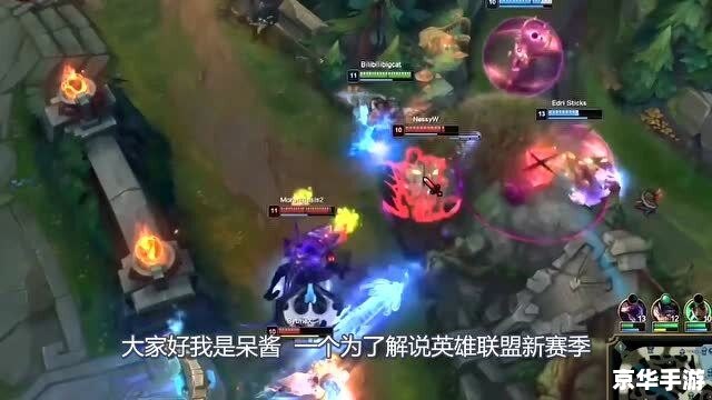 【雷克顿出装】打造最强战士 【雷克顿出装】打造最强战士