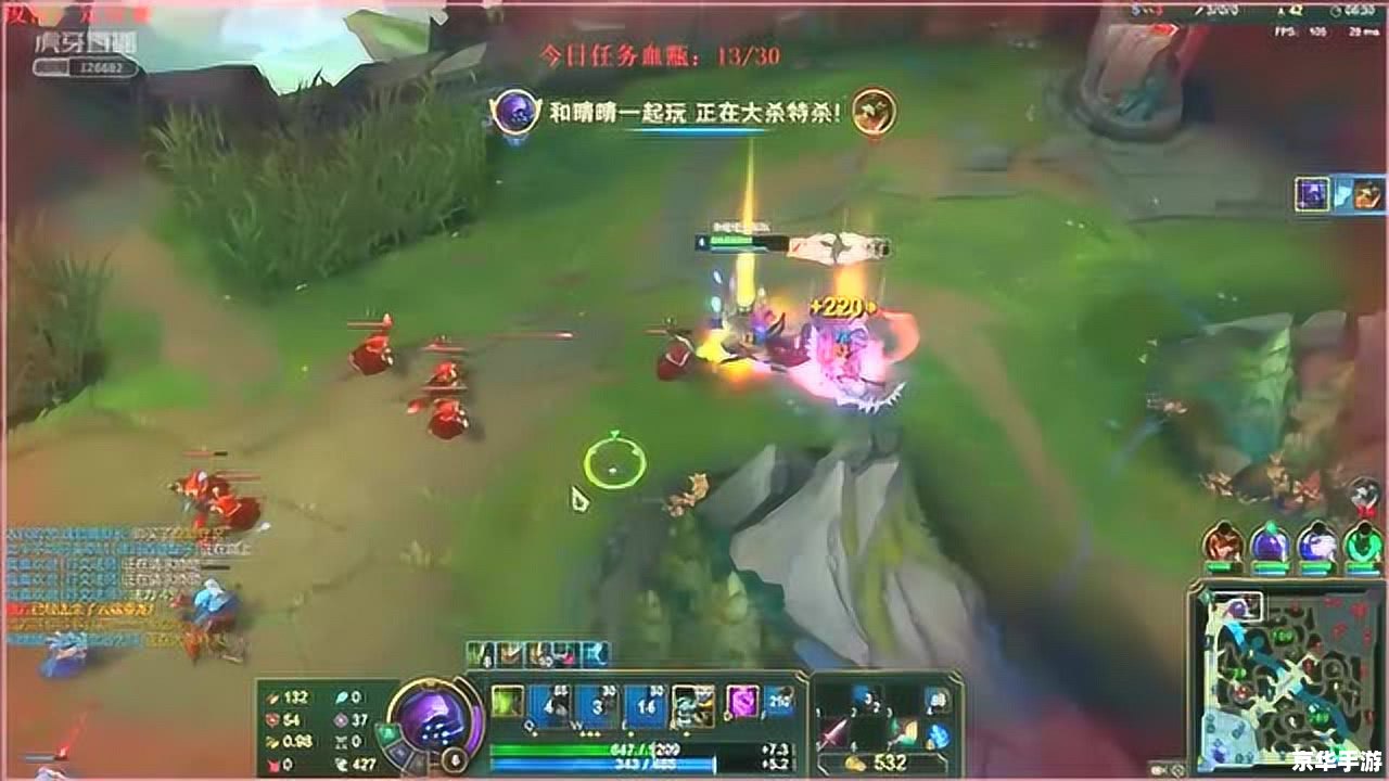 LOL武器大师攻略:装备选择与对线技巧 LOL武器大师攻略:装备选择与对线技巧