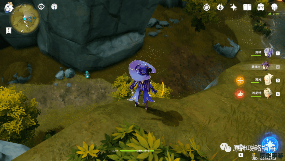魔兽采矿攻略:成为采矿大师的全方位指南 魔兽采矿攻略:成为采矿大师的全方位指南