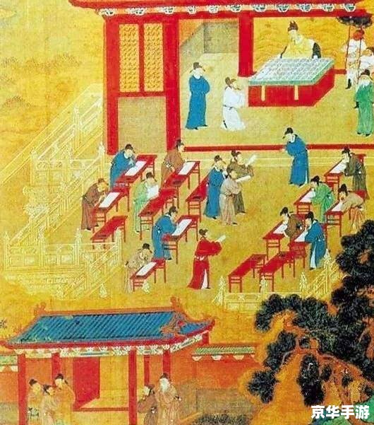 梦幻乡试：探索古代科举制度的奇幻之旅