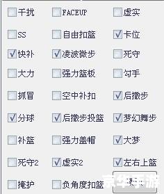 街头篮球等级经验表 街头篮球等级经验表