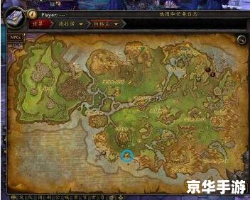 魔兽世界剥皮攻略 魔兽世界剥皮攻略