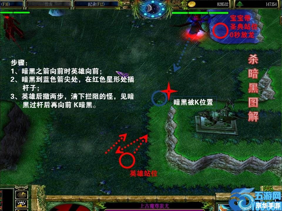 傲斗凌天2.1攻略:通关秘诀与心得分享 傲斗凌天2.1攻略:通关秘诀与心得分享