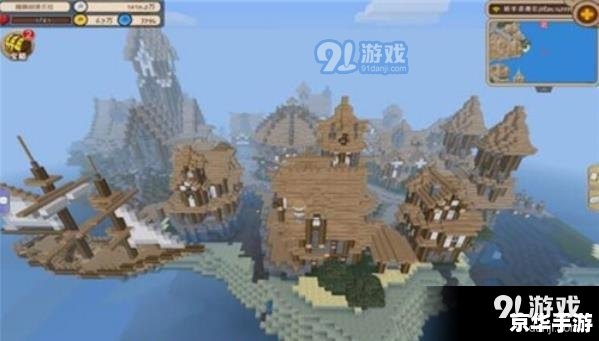 我的世界0.10.0:探索与创造的新篇章 我的世界0.10.0:探索与创造的新篇章