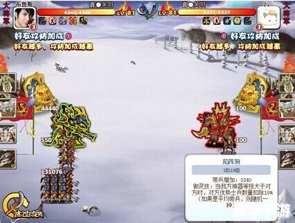 胡莱三国怎么快速升级,胡莱三国快速升级攻略 胡莱三国怎么快速升级,胡莱三国快速升级攻略