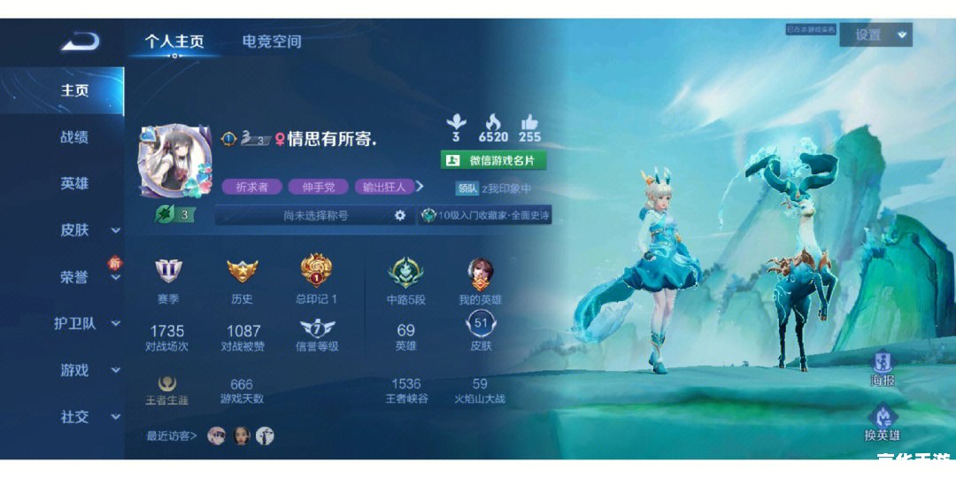 手机游戏网:打造一站式游戏体验 手机游戏网:打造一站式游戏体验