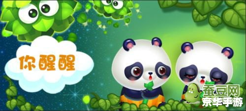 我叫mt万圣节大礼包,惊喜不断,欢乐无限! 我叫mt万圣节大礼包,惊喜不断,欢乐无限!