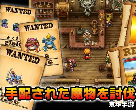 怪兽仙境1攻略:探索神秘的怪兽世界 怪兽仙境1攻略:探索神秘的怪兽世界