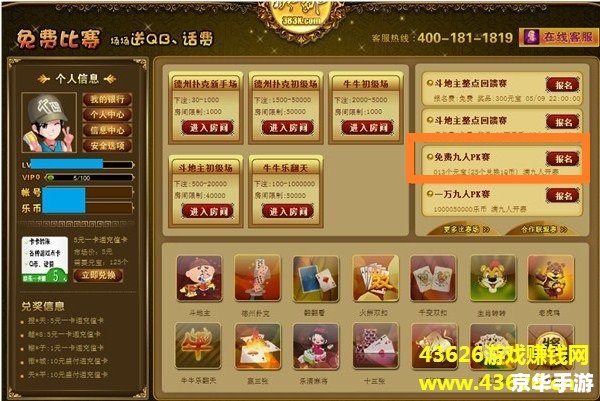 DNF丰收的季节:探索、收获与喜悦 DNF丰收的季节:探索、收获与喜悦