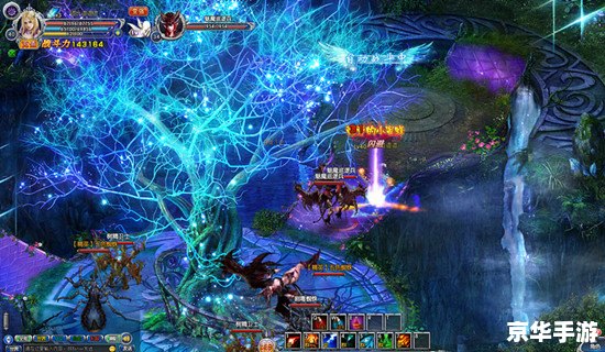 神幻之恋攻略：探索神秘的幻想世界