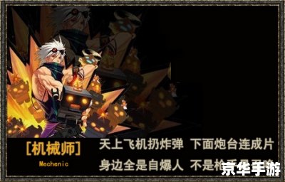 dnfpk职业,DNF PK职业：格斗家的选择与技巧