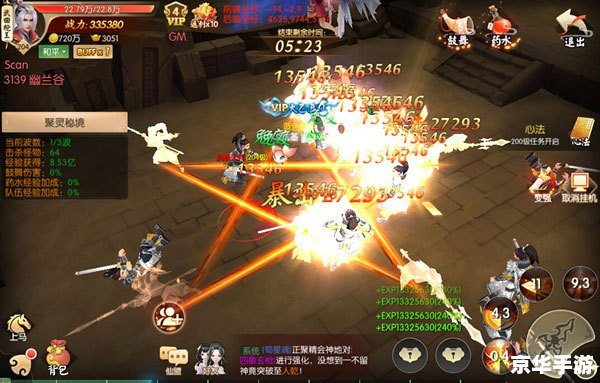 神武小贝新手卡：助力新手畅游游戏世界