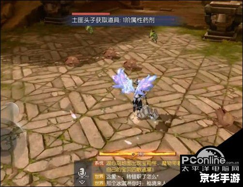 龙之谷怎么升级快,龙之谷快速升级攻略 龙之谷怎么升级快,龙之谷快速升级攻略