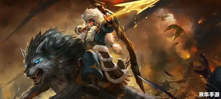 王者荣耀魔女事件:一场游戏内的风波 王者荣耀魔女事件:一场游戏内的风波
