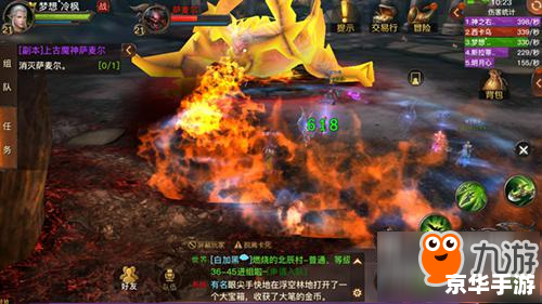 Dota2荒神罪攻略:掌握技巧,征服战场 Dota2荒神罪攻略:掌握技巧,征服战场