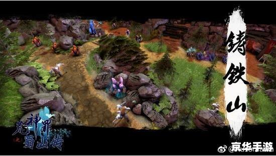Dota2荒神罪攻略:掌握技巧,征服战场 Dota2荒神罪攻略:掌握技巧,征服战场