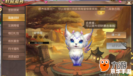 轩辕传奇银币怎么得? 轩辕传奇银币怎么得?