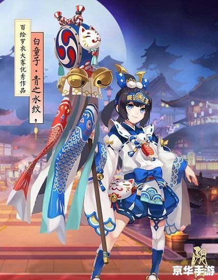 阴阳师络新妇:蜘蛛女王的复仇 阴阳师络新妇:蜘蛛女王的复仇