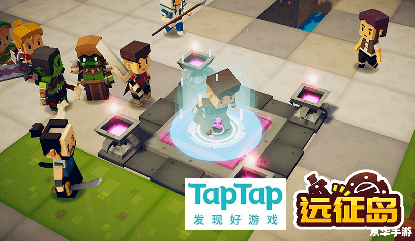 火炬之光MOD:打造独一无二的游戏体验 火炬之光MOD:打造独一无二的游戏体验