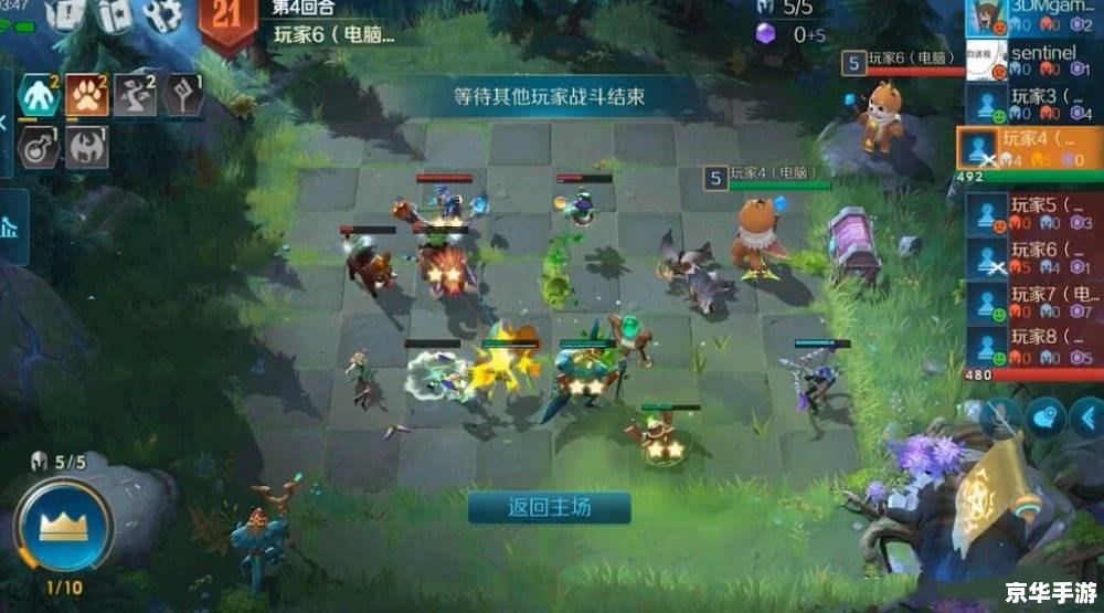 火炬之光MOD:打造独一无二的游戏体验 火炬之光MOD:打造独一无二的游戏体验