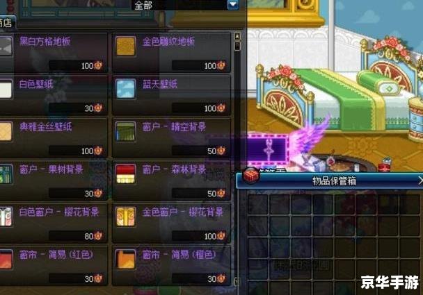 DNF金币上限:解析与探讨 DNF金币上限:解析与探讨